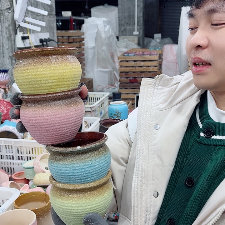 陶瓷正品数量有限