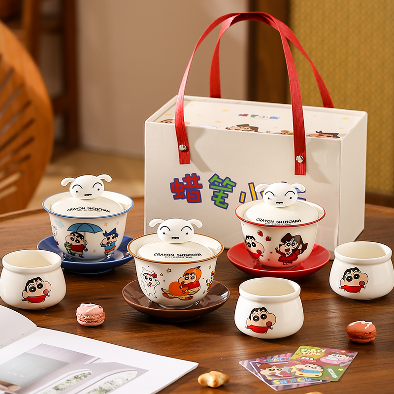 蜡笔小新陶瓷茶具家用情侣闺蜜专用泡茶盖碗茶杯女生日礼物伴手礼