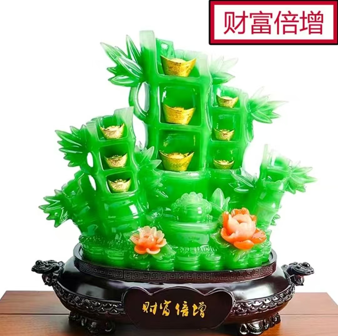 财富倍增竹子摆件创意工艺品客厅装饰办公店铺开业礼品
