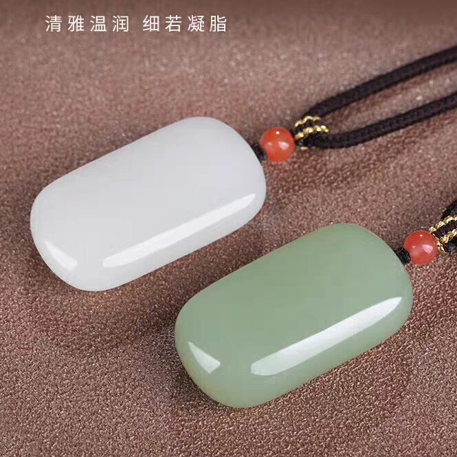 和田玉｜多色平安牌｜31*18*8｜