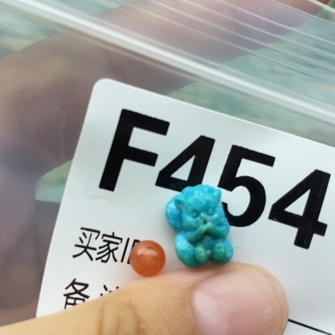未镶嵌配饰南红玛瑙