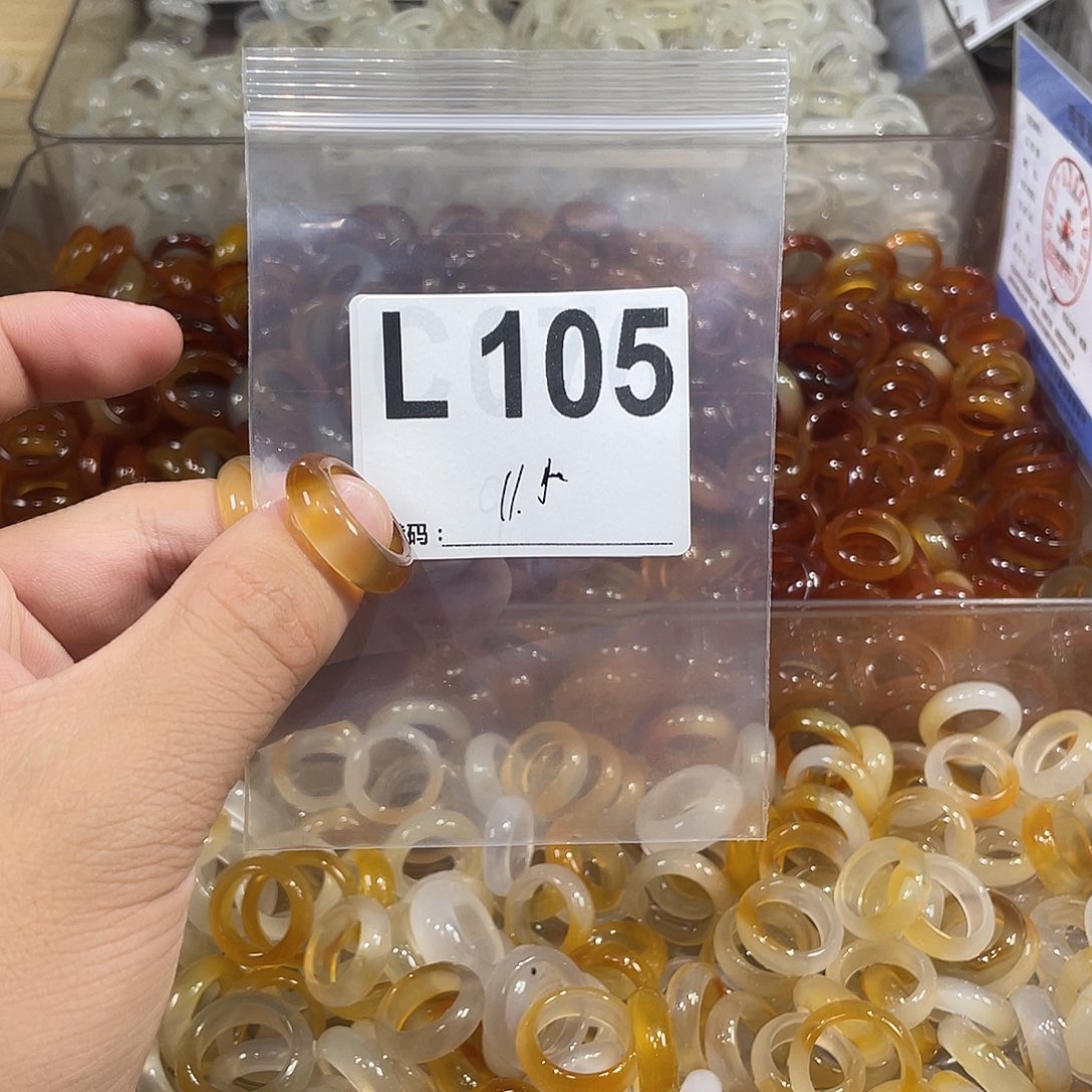 合金戒指玛瑙/玉髓105