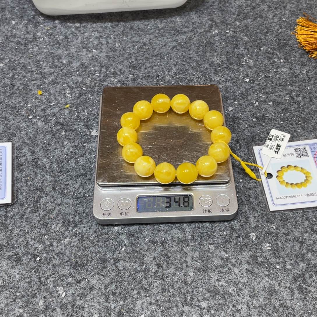 琥珀未镶嵌手串16毫米满密