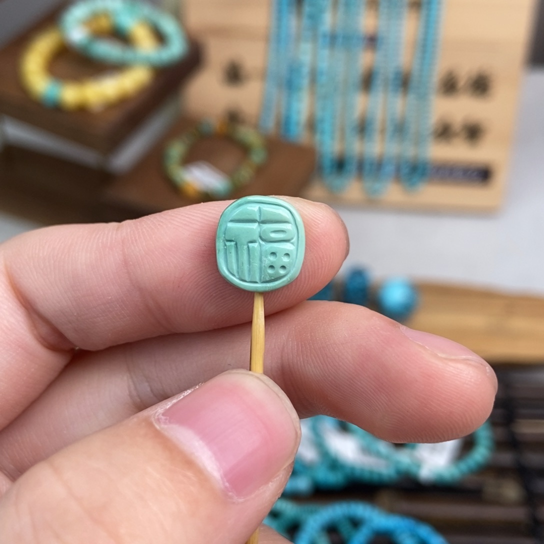 绿松石雕刻未镶嵌