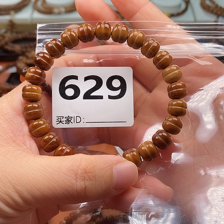 用***6库克手串汉堡单圈