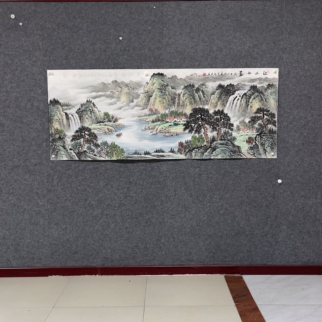 国画小六尺画芯 捡漏