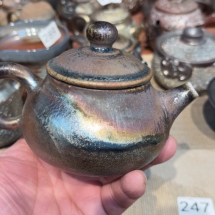 阿***谋柴烧裸烧茶具福利291