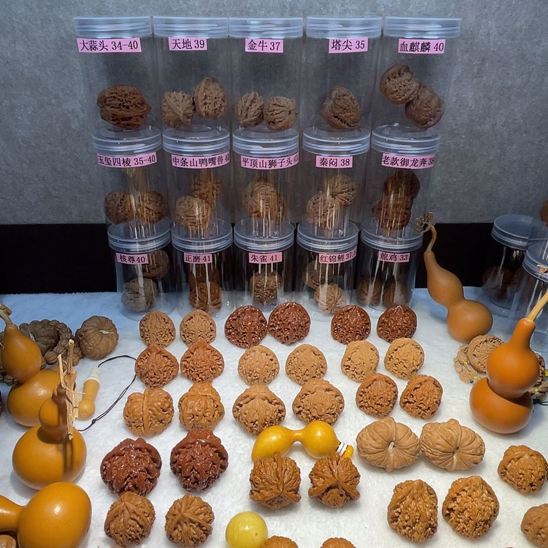 Y***A手串/手链核桃娃娃