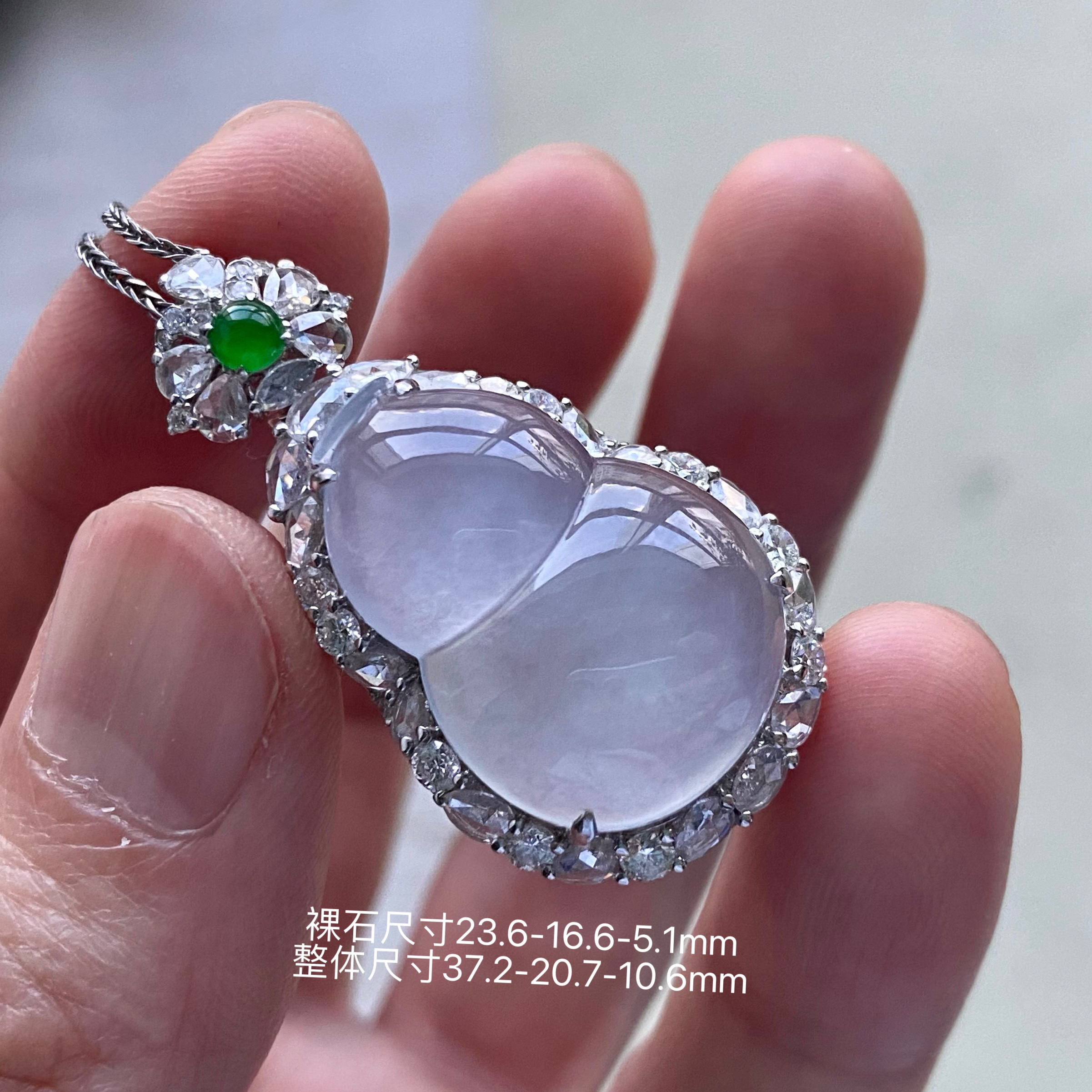 翡翠颈饰18k金镶嵌高冰玻璃种起光玻璃光十足白刚翡翠葫芦吊坠
