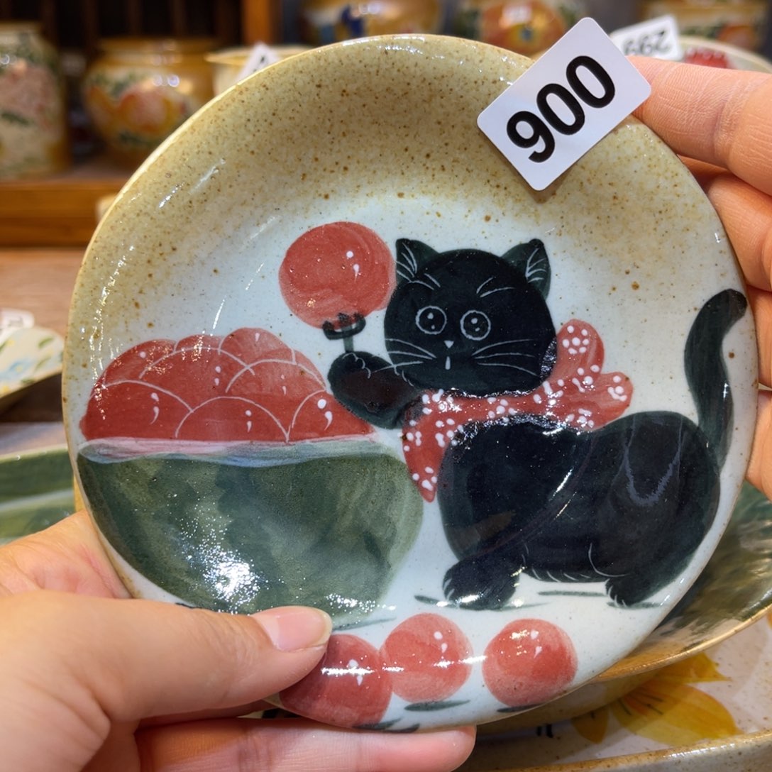 *****瓷片景德镇手工制作