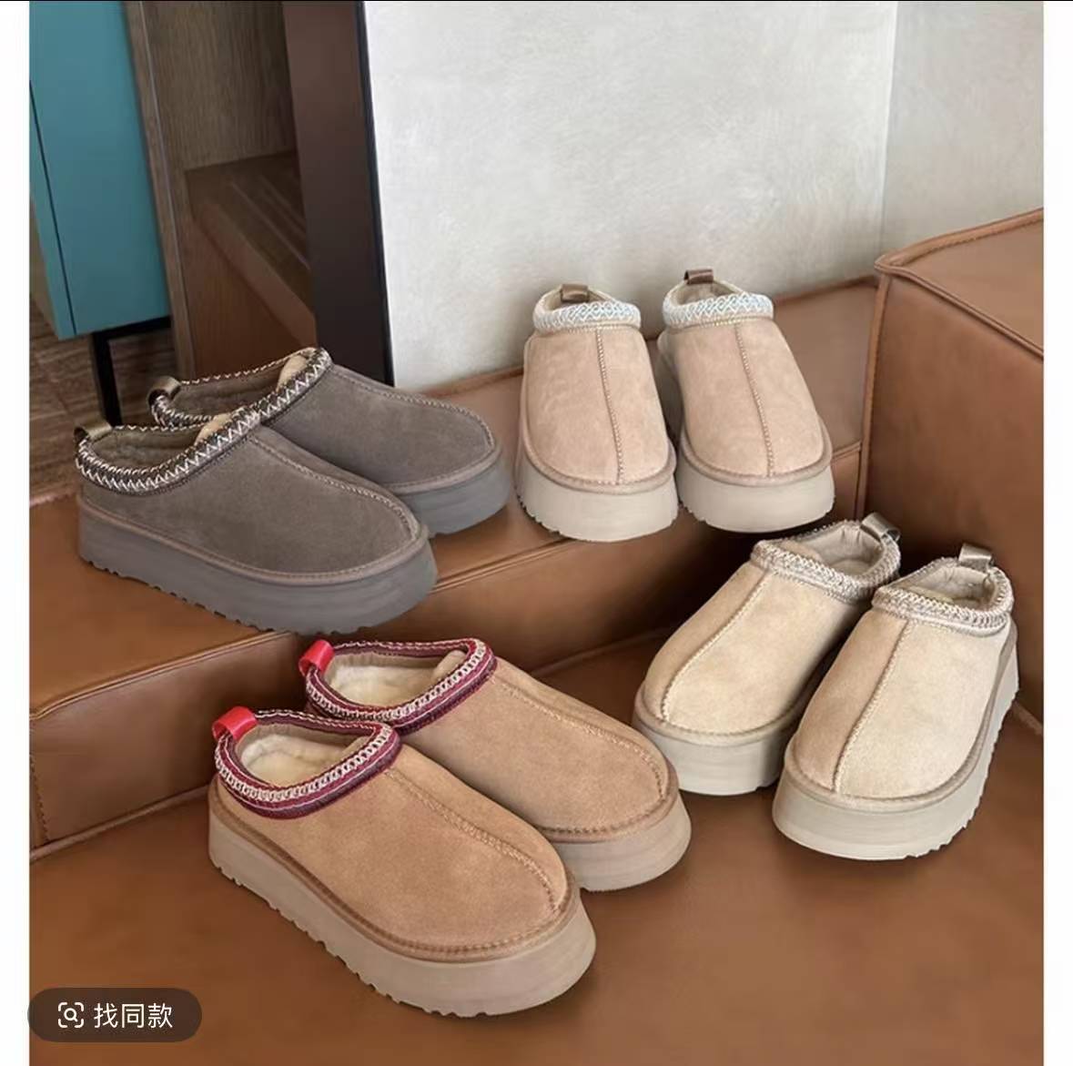 民族风【厚底4cm】羊皮毛一体雪地靴防滑冬季加厚加绒保暖厚底   