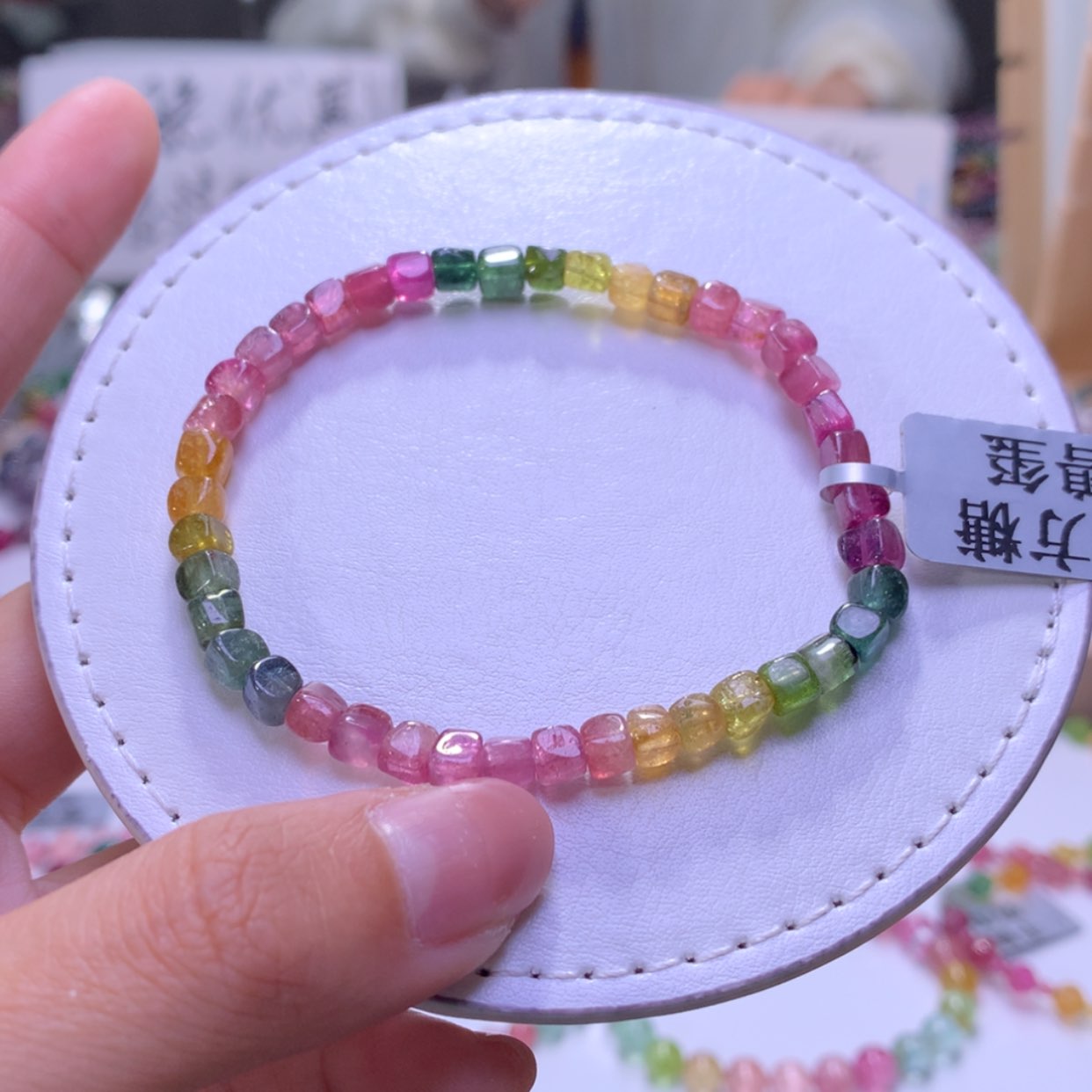 【闪购商品】未镶嵌手串碧玺