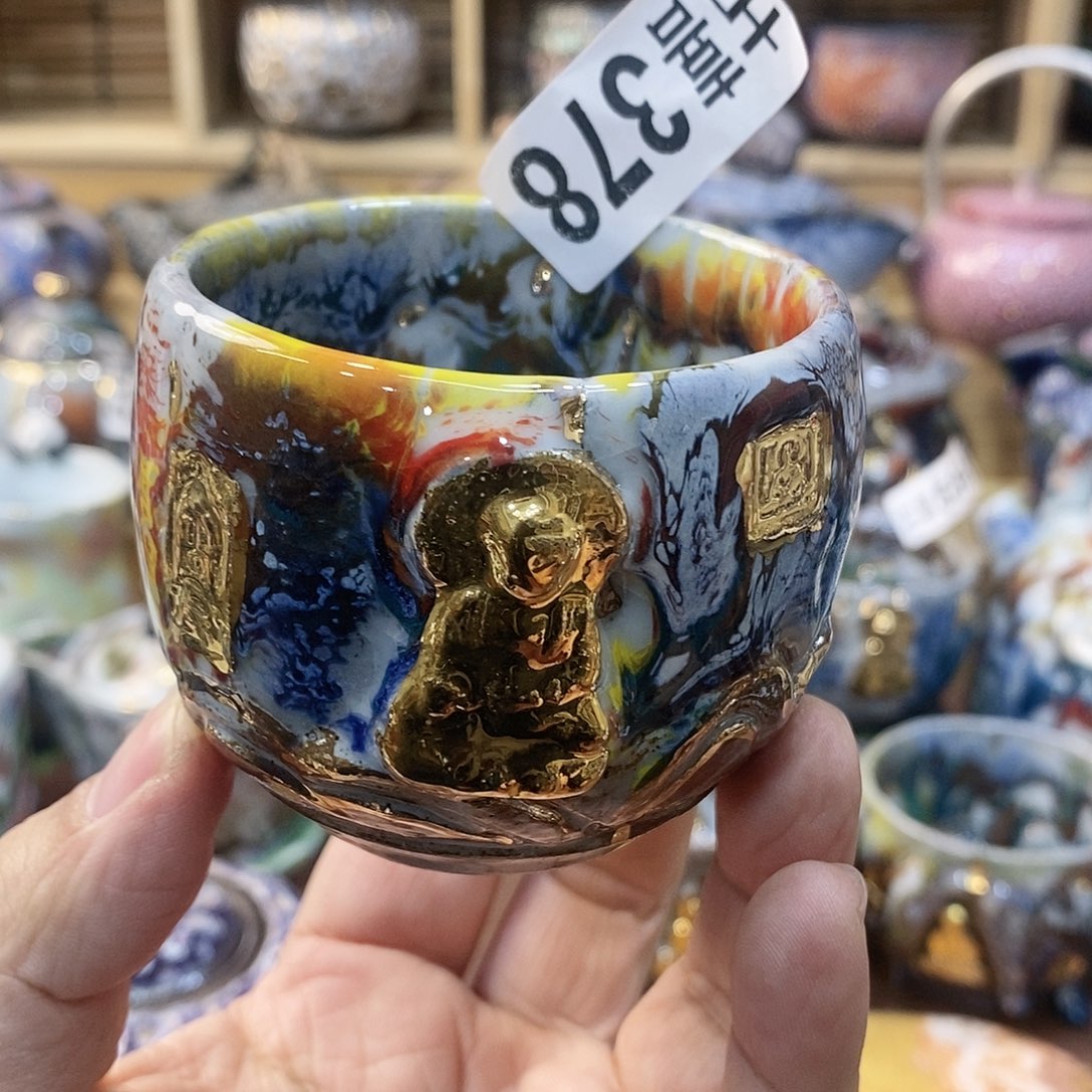 瓷片粗陶志野柴柴茶器