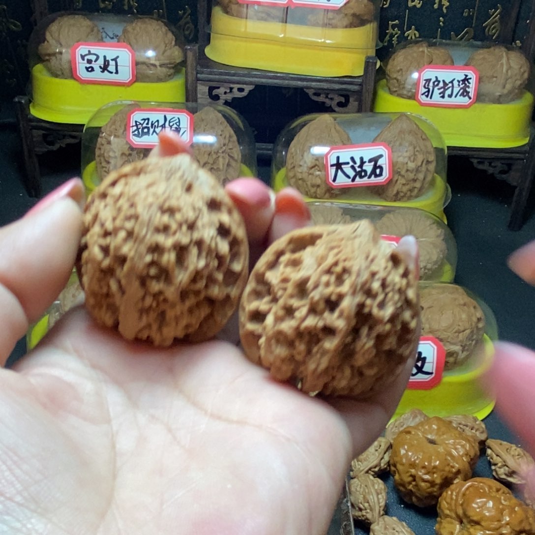 文玩核桃把件爱**桃满天星