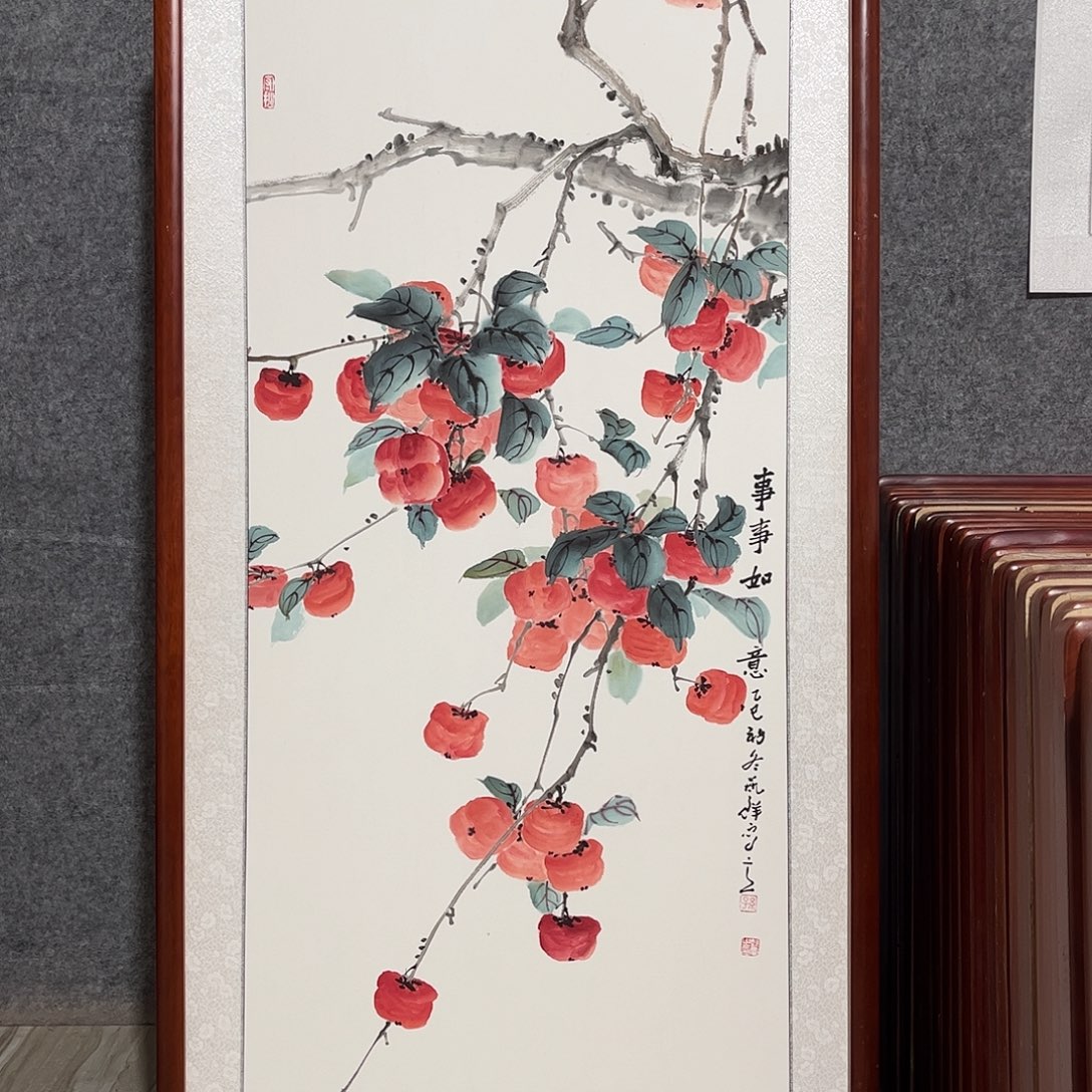 国画书画作品带框63×123