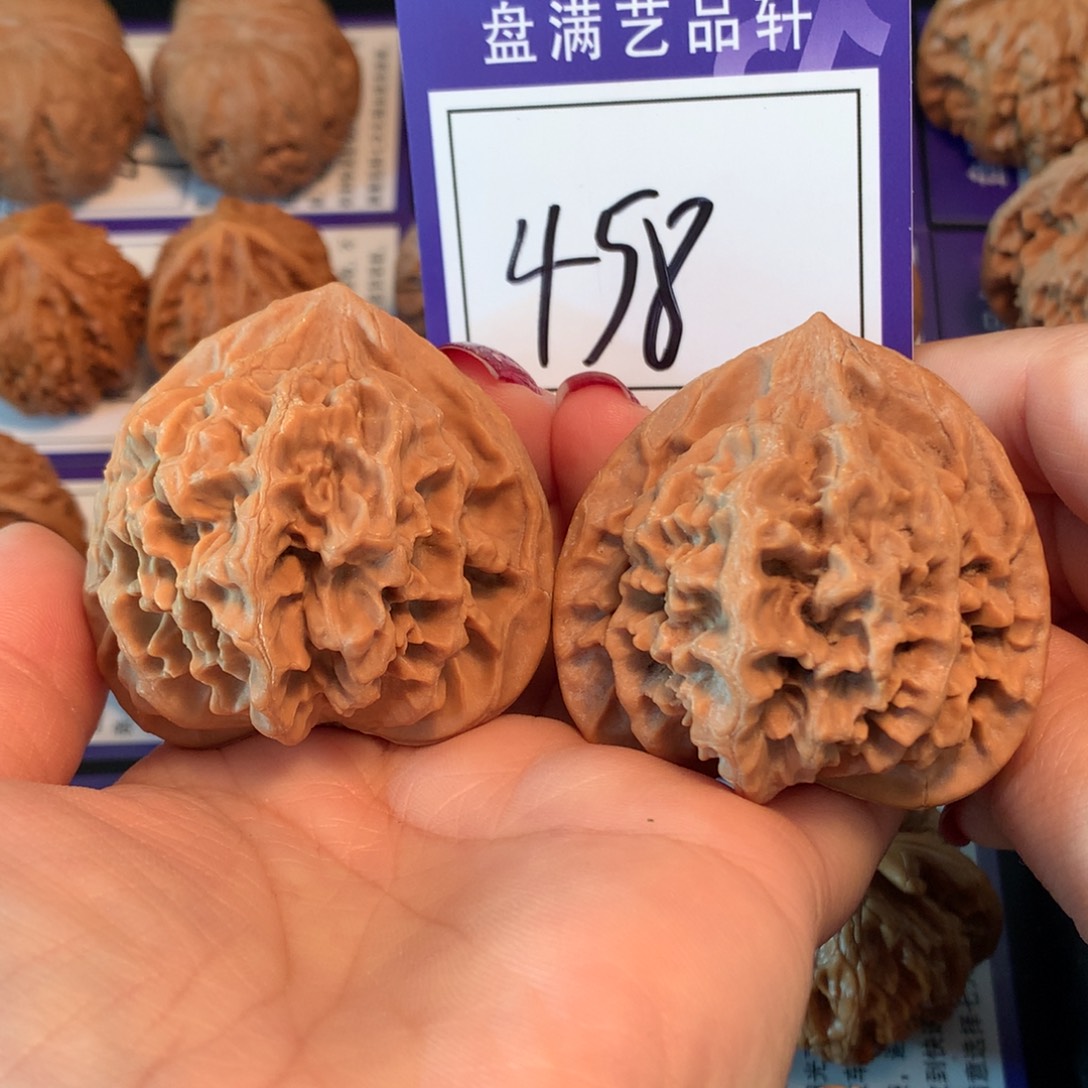 把件文玩核桃458帝王4.7