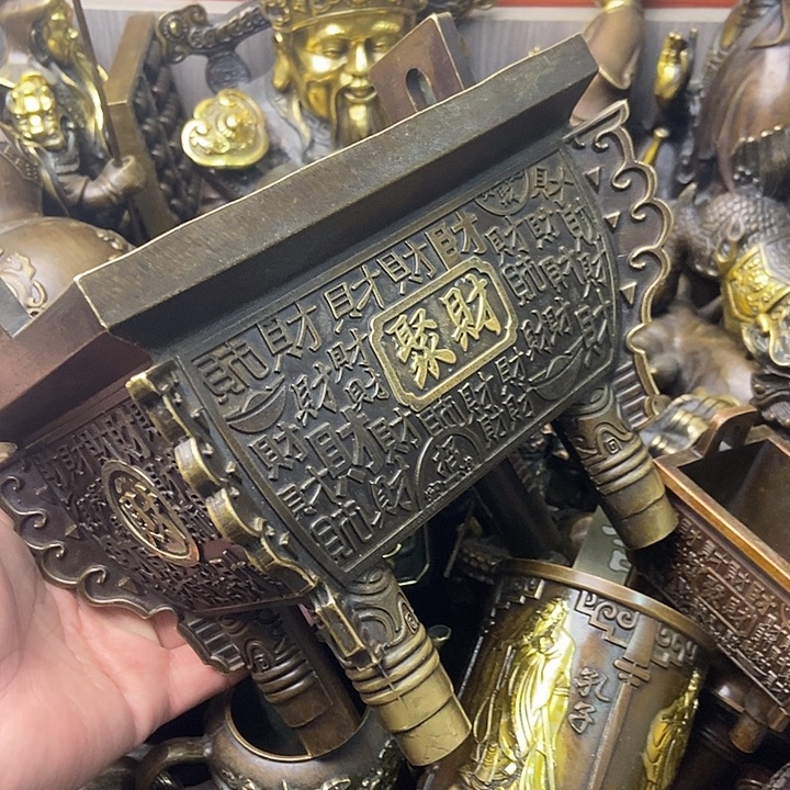 铜器时代……铜器时代