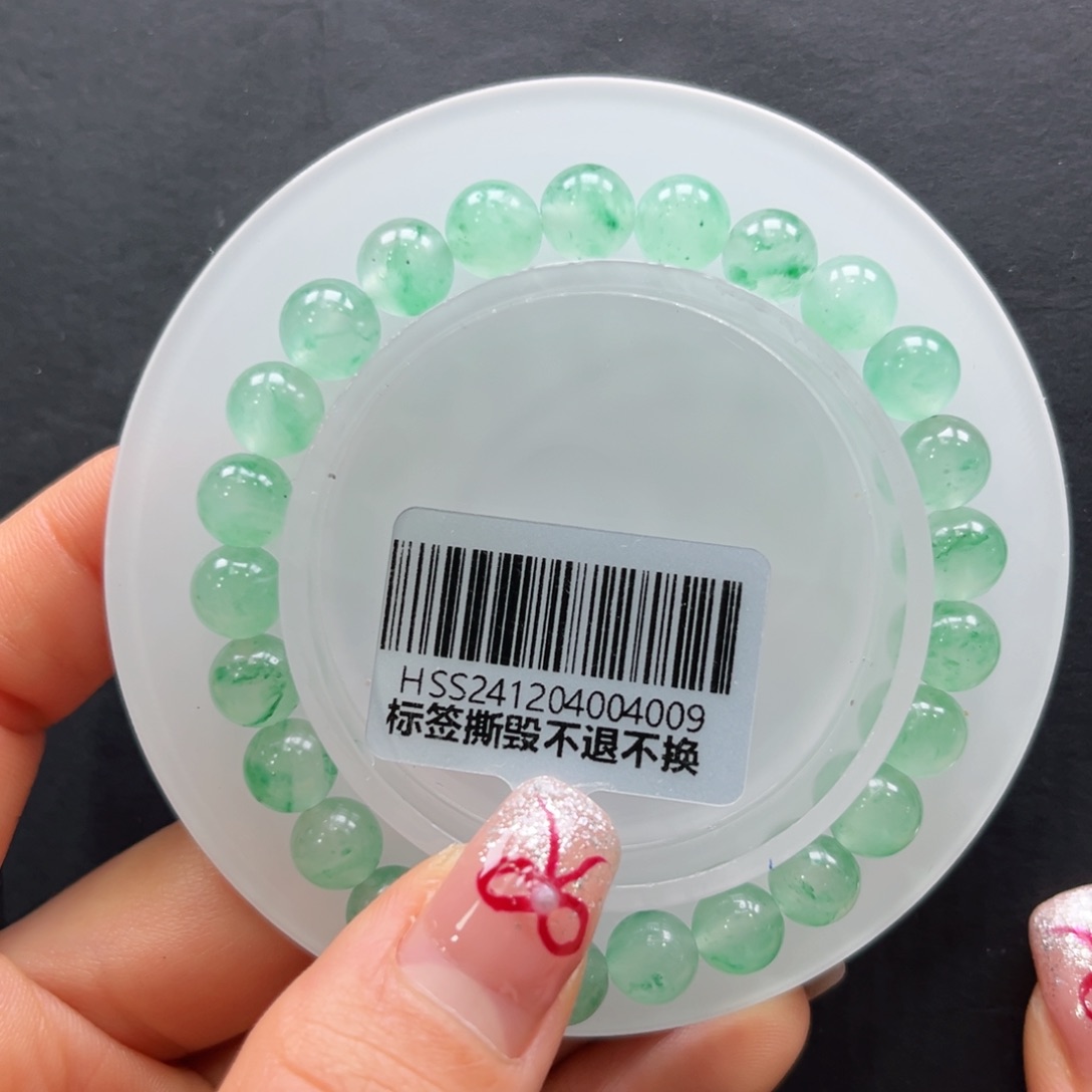 石英质玉手链未镶嵌➕艳艳7.7