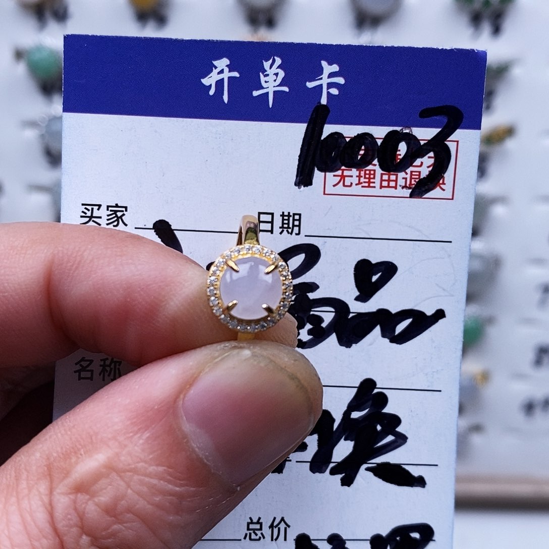 银S925镀金镶嵌戒指翡翠戒指