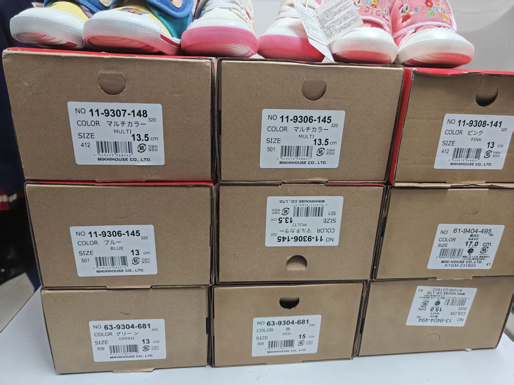 【不退可换码】直播专用链接