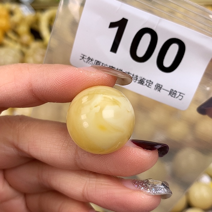 蜜蜡未镶嵌珠宝奇石21