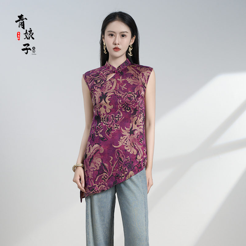 青娘子香云纱提花印花时尚夏季显瘦水滴领斜襟简约百搭上衣-60999