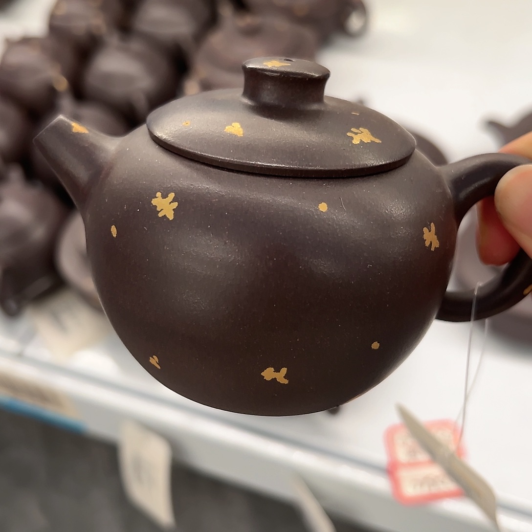 紫砂茶壶黄龙山原矿天青175
