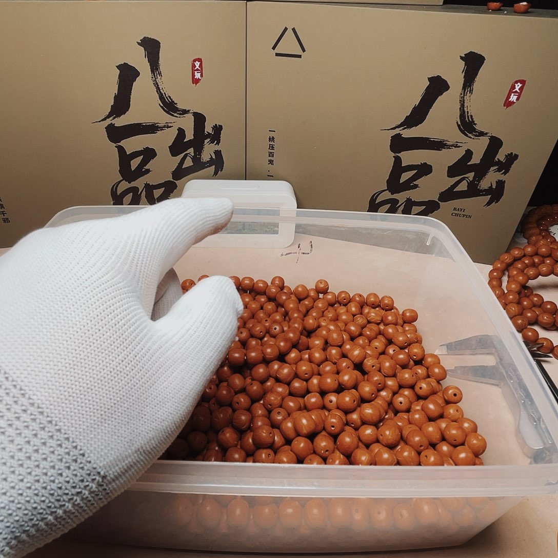 桃核吊坠桃核光柱