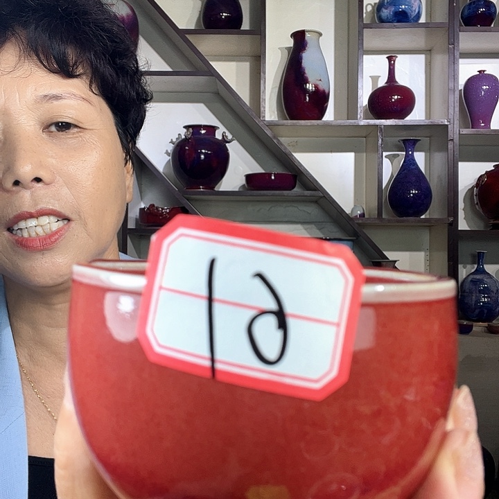 瓷片钧瓷手工艺品杯子