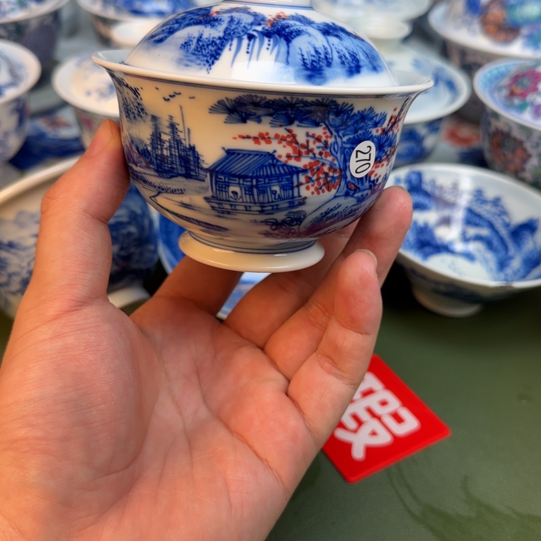 彦祖纯手工手绘茶具270