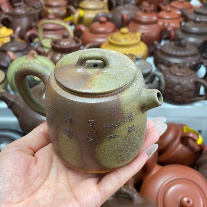 茶壶紫砂紫砂艺术作品