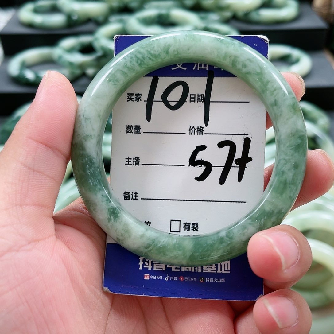 【闪购商品】未镶嵌透闪石-蛇纹石玉手镯