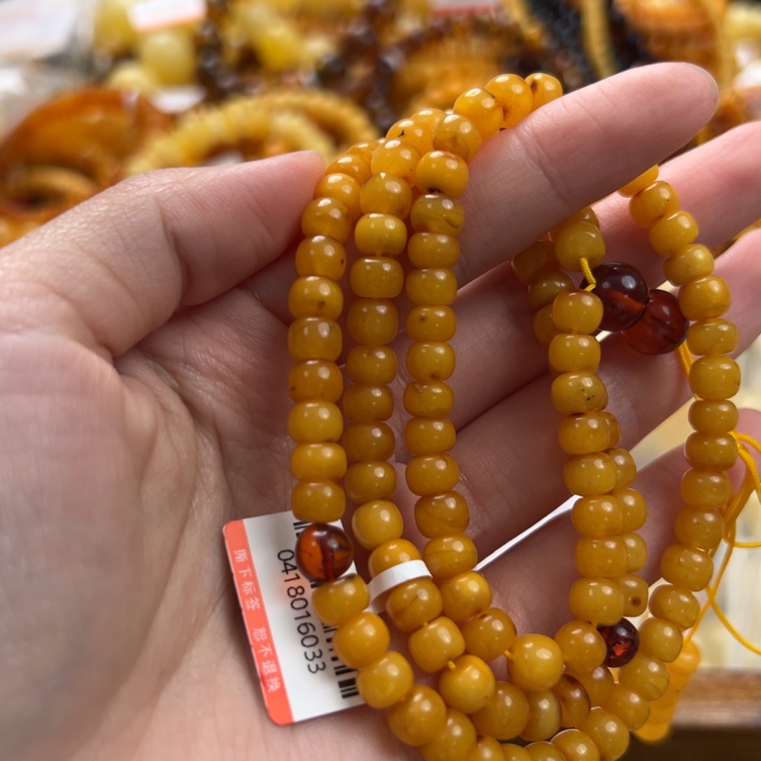 未镶嵌琥珀珠宝奇石
