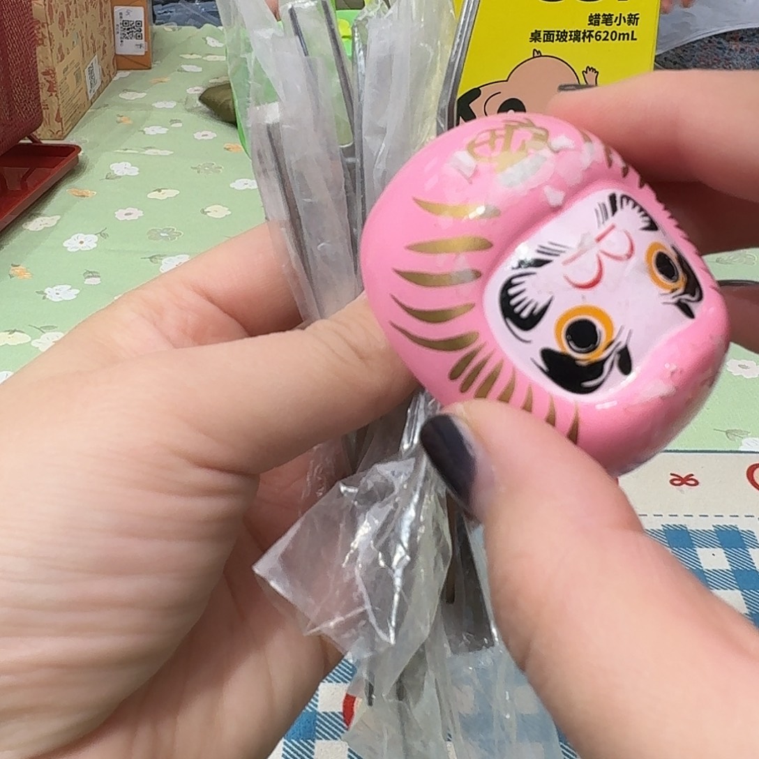 如图所示@@977005