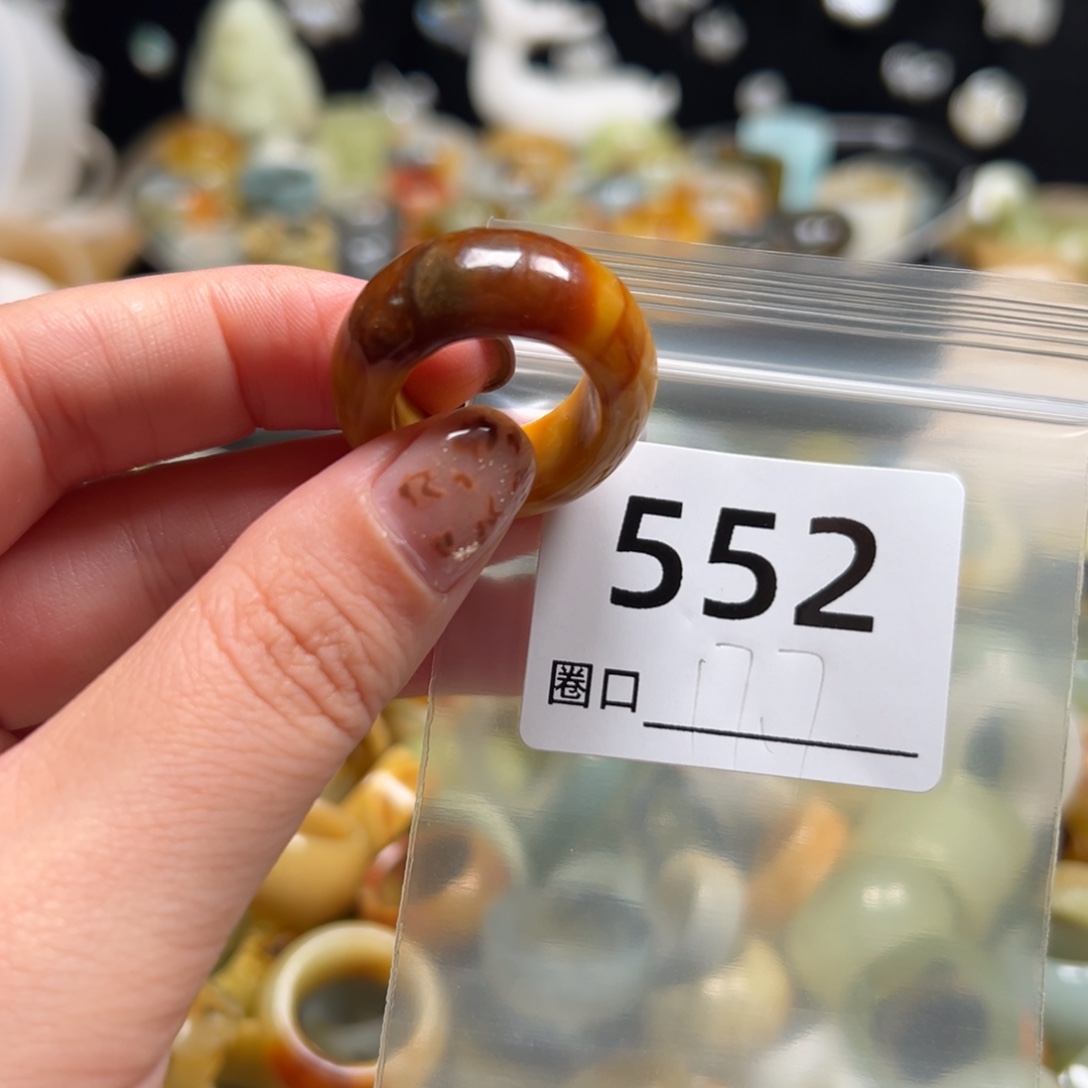 腊***五蛇纹石玉未镶嵌戒指