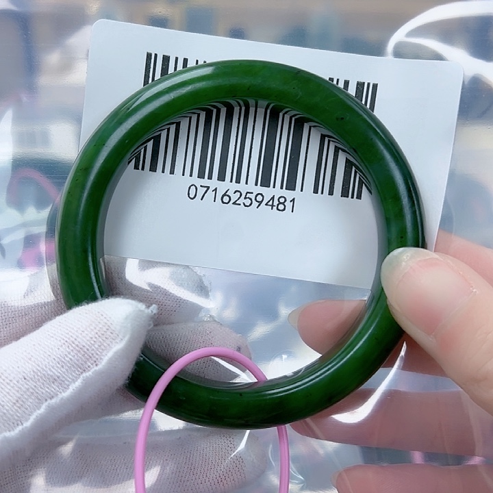 和田玉（碧玉）手镯未镶嵌5859包容