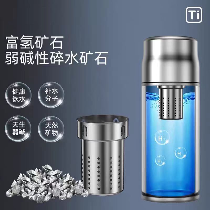 钛杯夏季杯子450ML1160