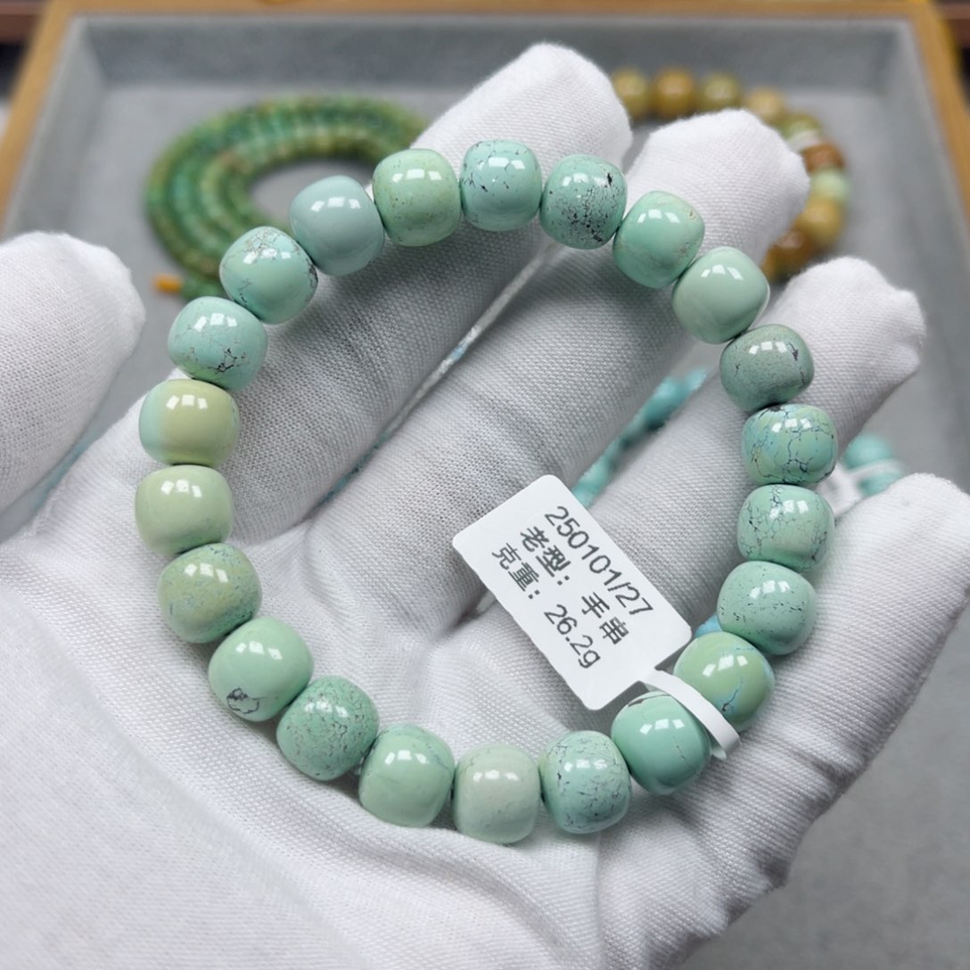 绿松石挂件未镶嵌