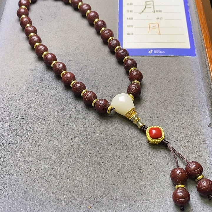 凤眼菩提吊坠凤眼