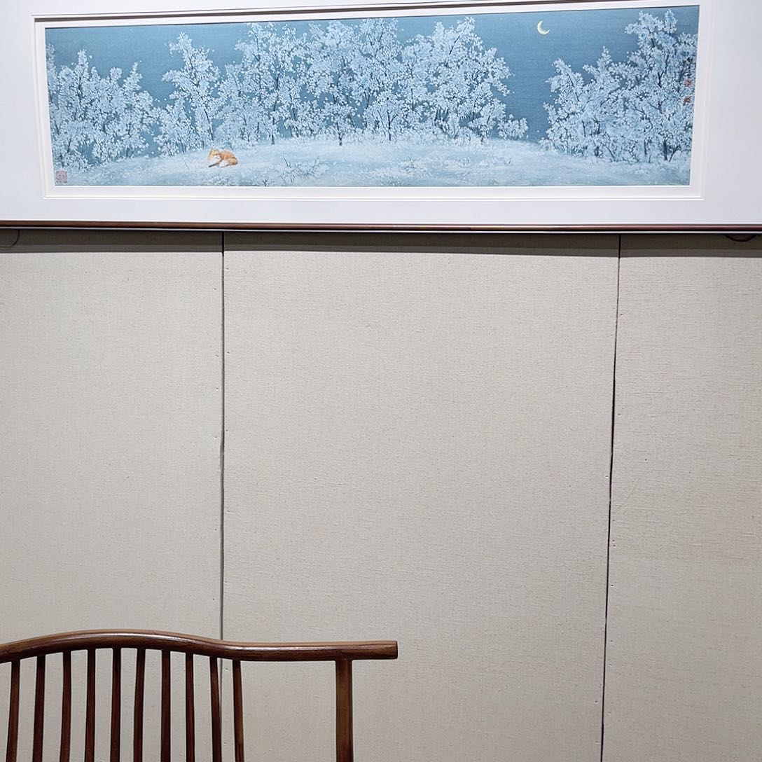 国画鲁双喜绘画作品