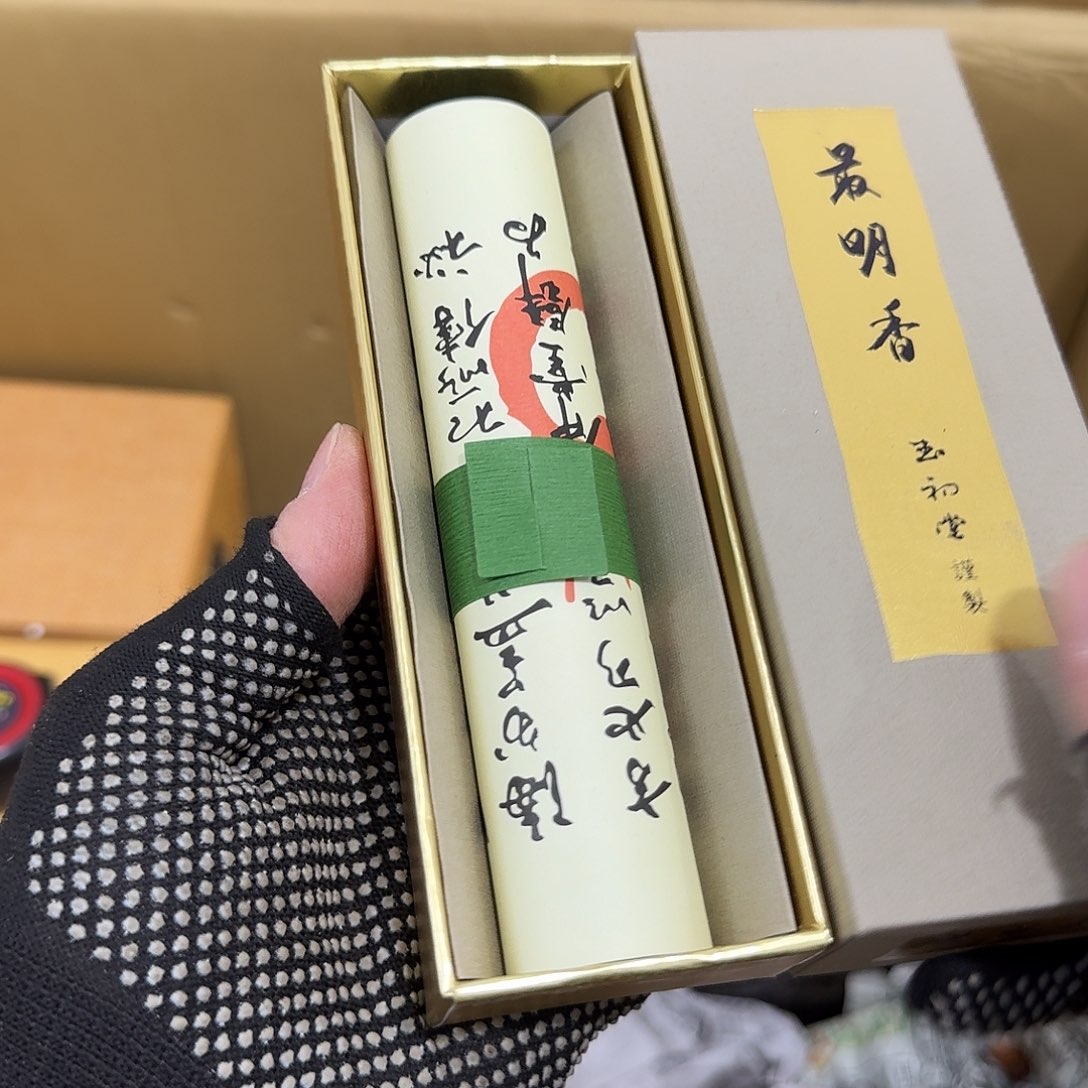 茶宠瓷器茶具系列