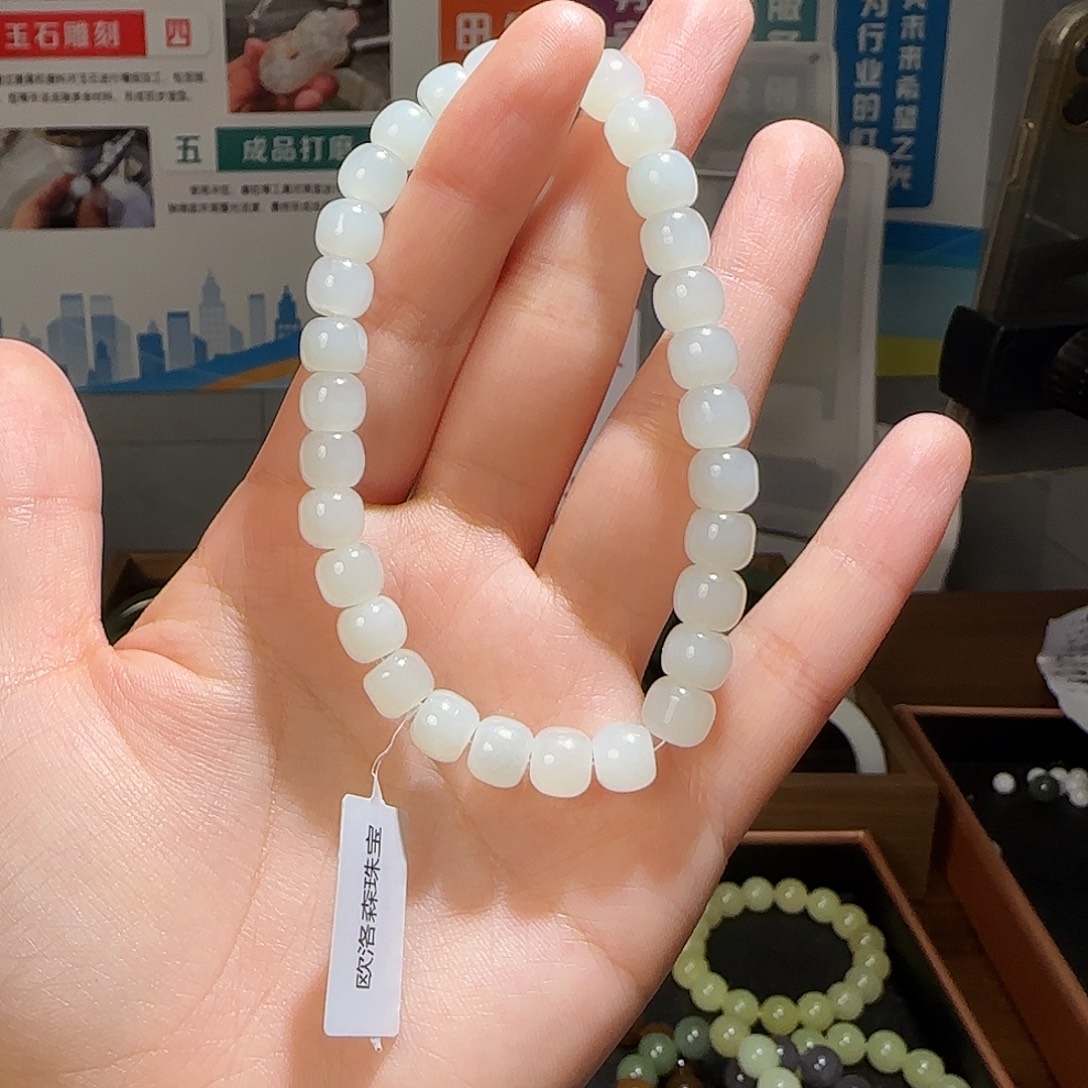 未镶嵌和田玉（糖玉）车挂