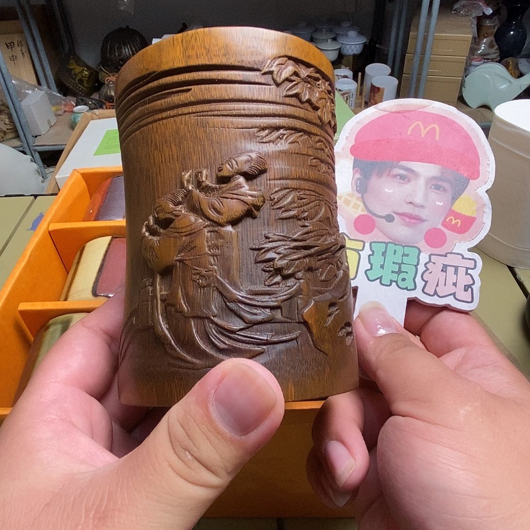 茶具默认微瑕不退不换看好在拍