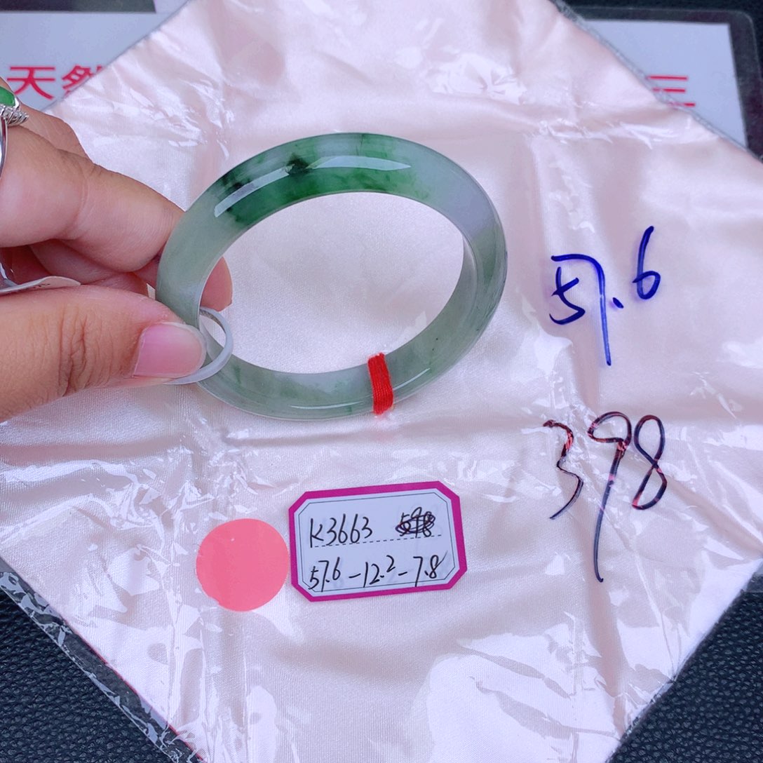 翡翠手镯未镶嵌缅甸翡翠