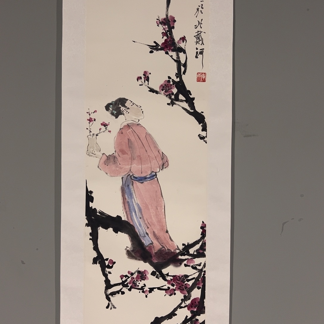 天***客国画听田鉴真田老师推荐精品