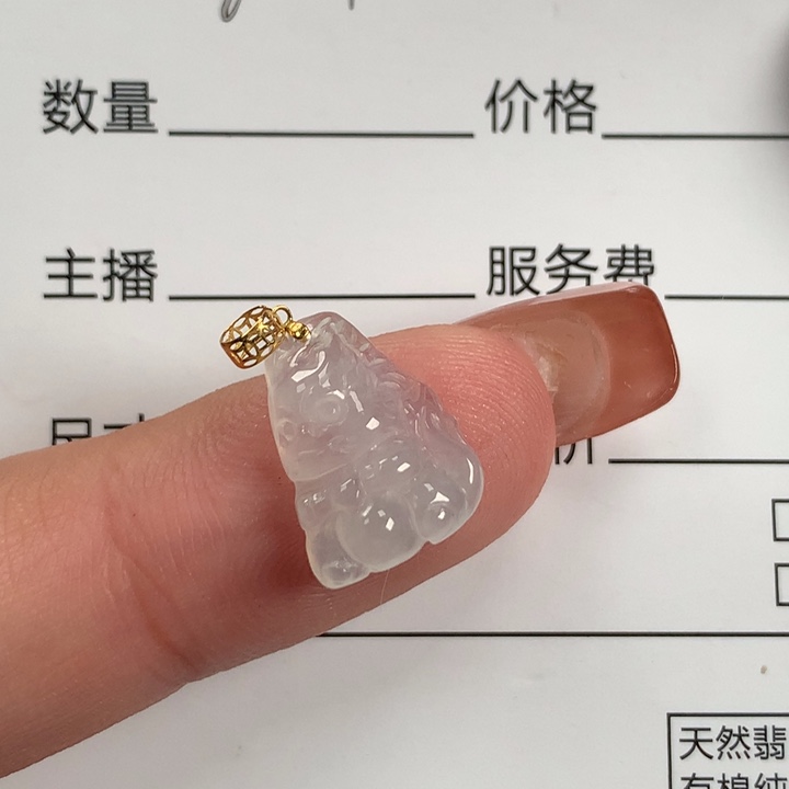 翡翠颈饰18K金镶嵌小龙人
