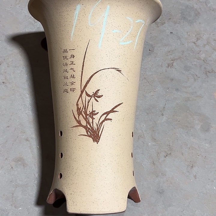 紫砂花盆宜兴紫砂兰花盆质量不错