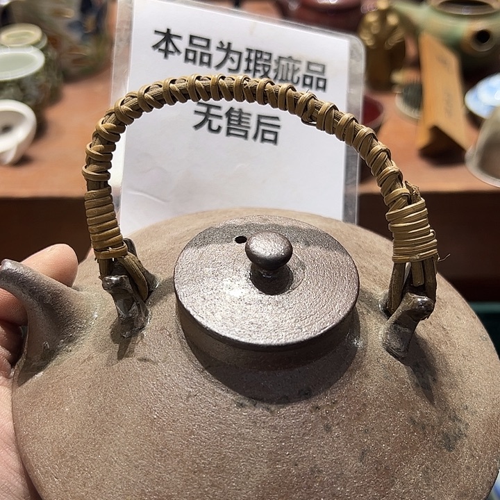 钧瓷手工艺品444444444444