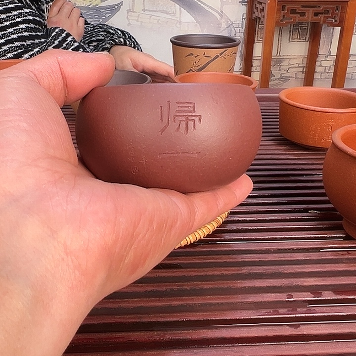 茶杯紫砂紫砂主人杯中槽清130