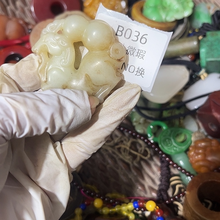 张***蕾菩提籽类工艺品036